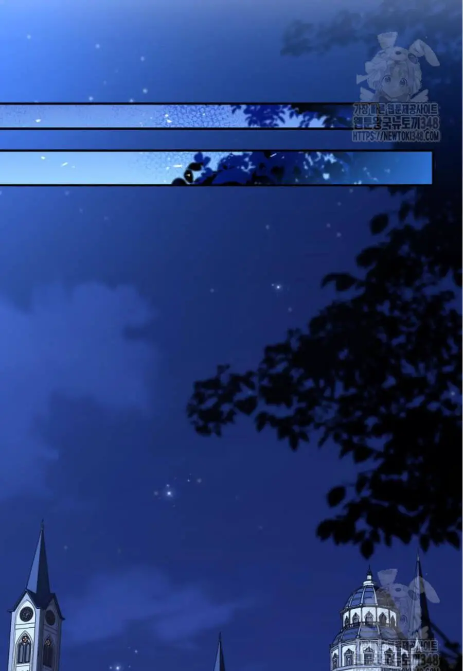 Hoàng Tử Bán Thuốc Nettruyen ZZZ Chương 42 Page 11