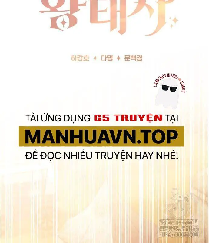 Hoàng Tử Bán Thuốc Nettruyen ZZZ Chương 55 Page 23