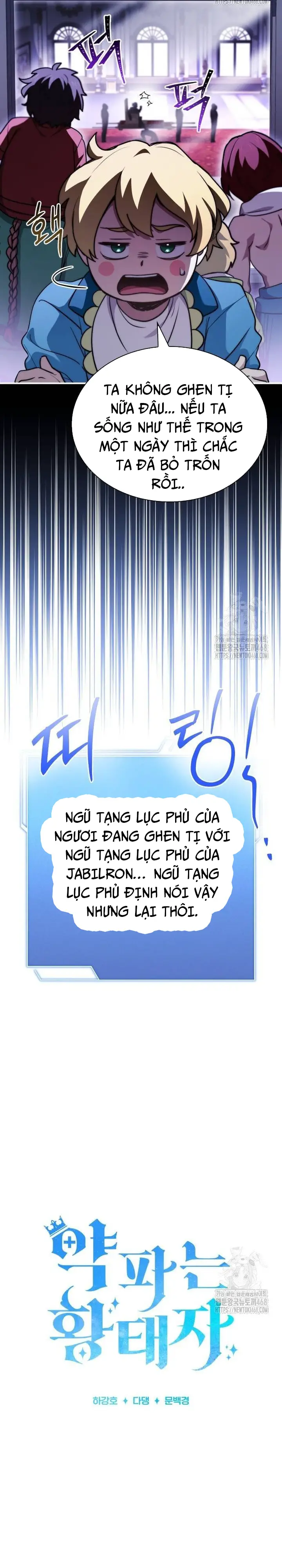 Hoàng Tử Bán Thuốc Nettruyen ZZZ Chương 67 Page 7