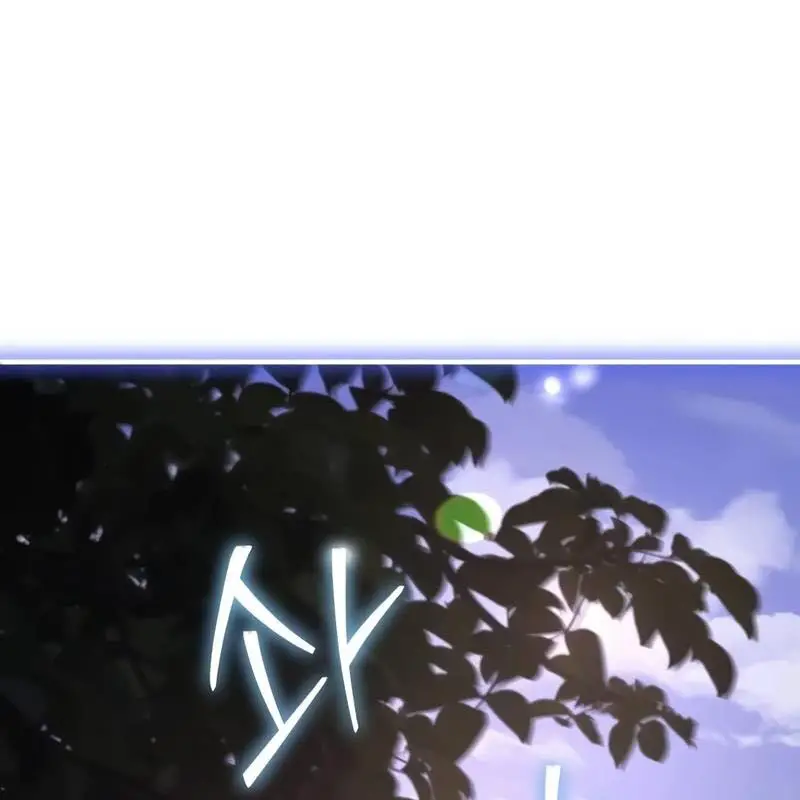 Hoàng Tử Bán Thuốc Nettruyen ZZZ Chương 48 Page 128