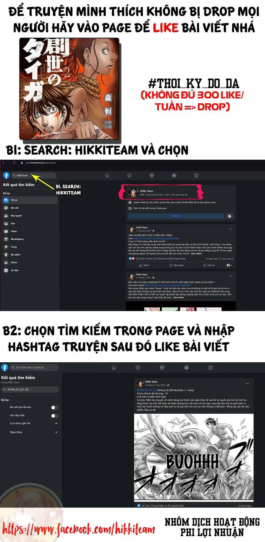 Trở Lại Thời Kì Đồ Đá Nettruyen ZZZ Chương 72 Page 23