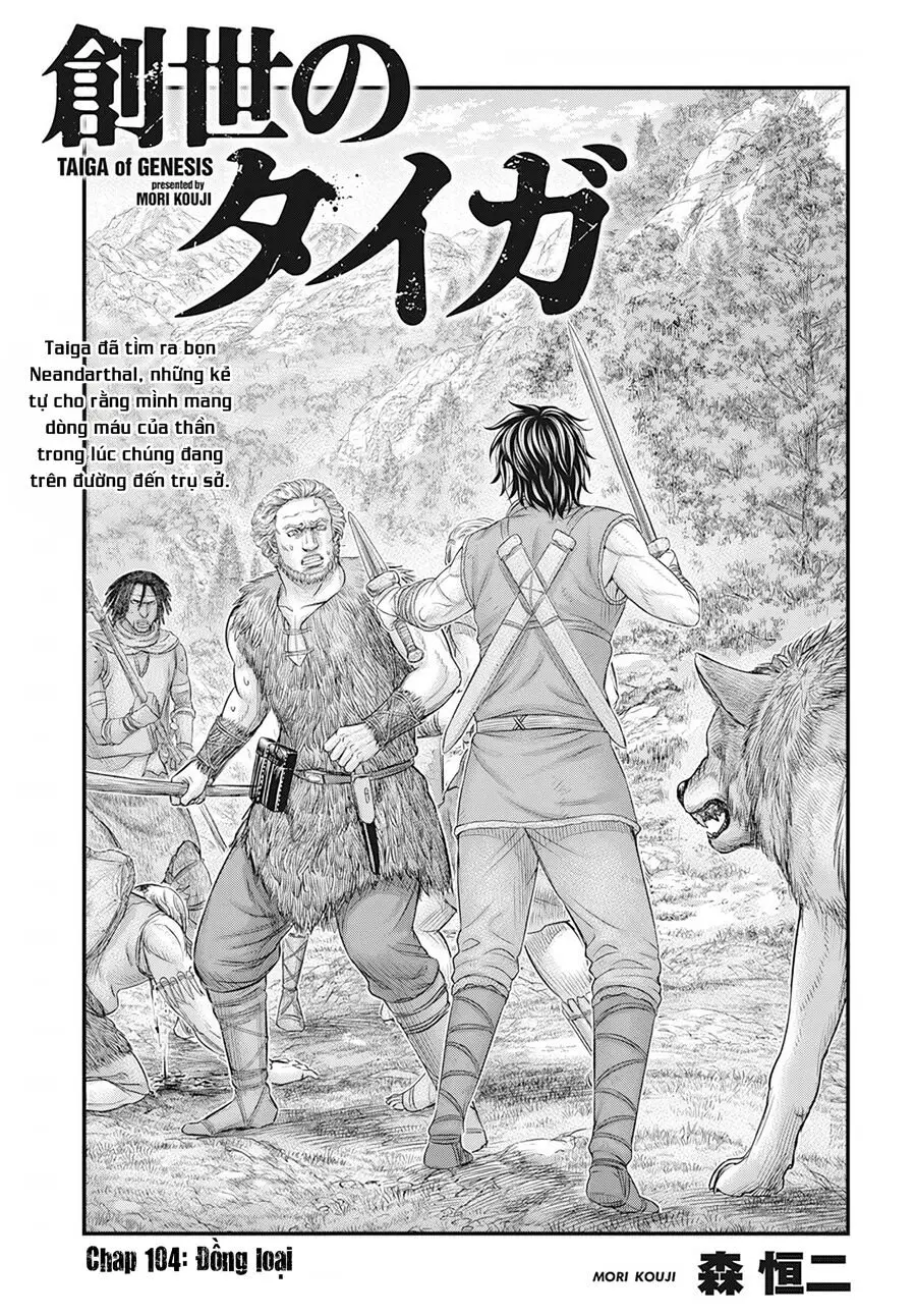 Trở Lại Thời Kì Đồ Đá Nettruyen ZZZ Chương 104 Page 3