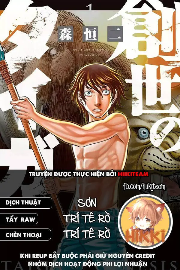 Trở Lại Thời Kì Đồ Đá Nettruyen ZZZ Chương 61 Page 1