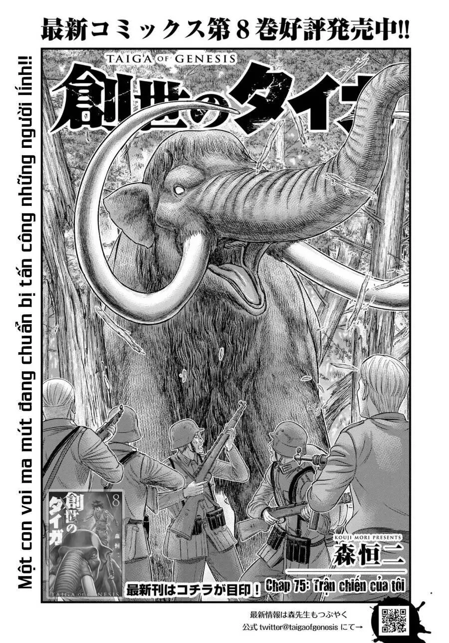 Trở Lại Thời Kì Đồ Đá Nettruyen ZZZ Chương 75 Page 3