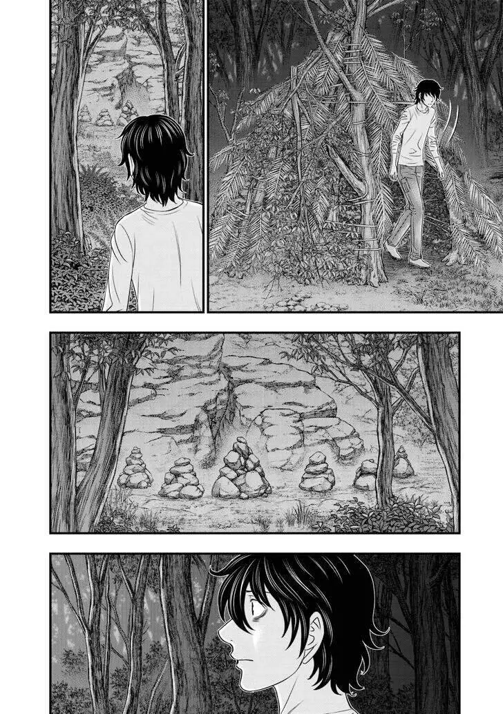 Trở Lại Thời Kì Đồ Đá Nettruyen ZZZ Chương 25 Page 8