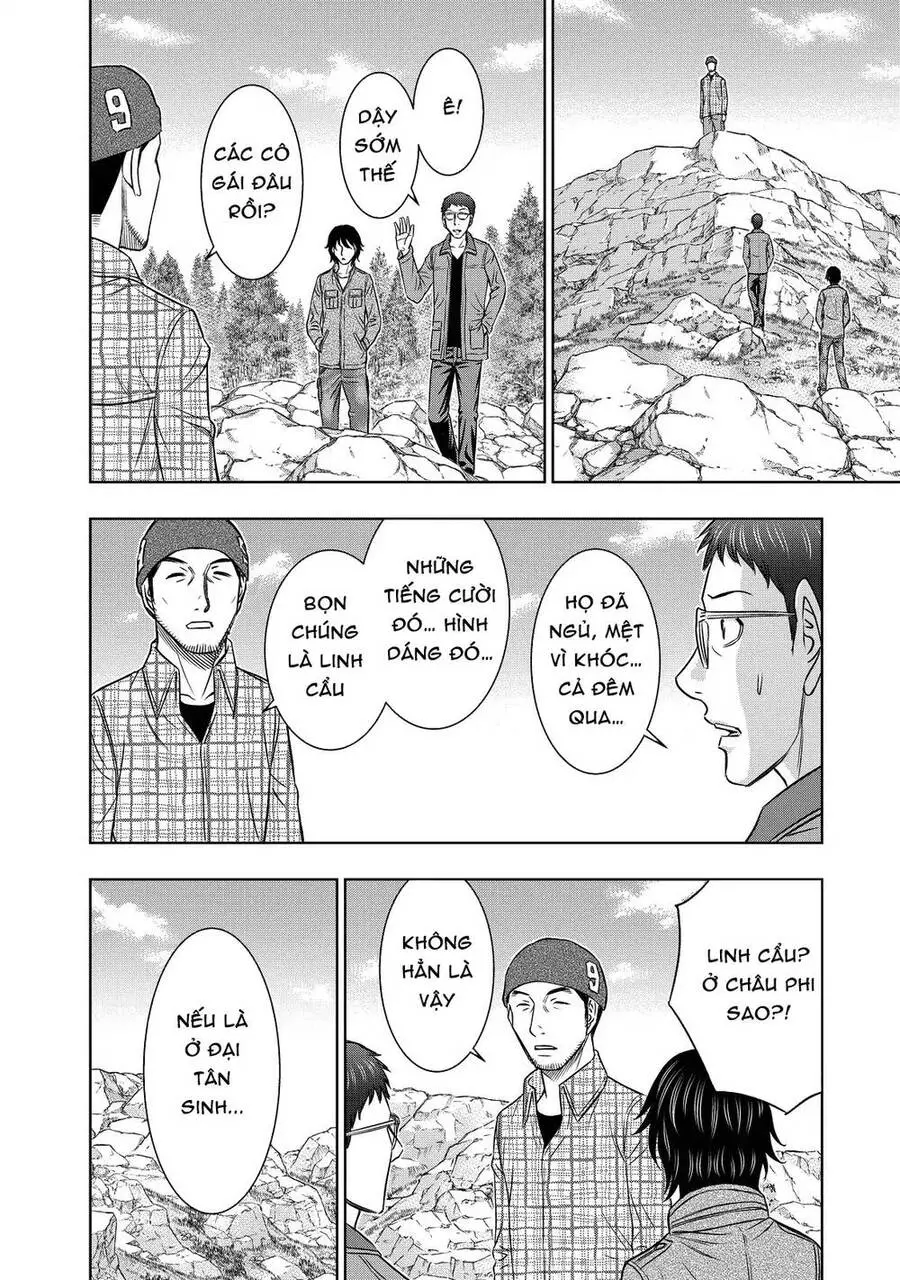 Trở Lại Thời Kì Đồ Đá Nettruyen ZZZ Chương 5 Page 13