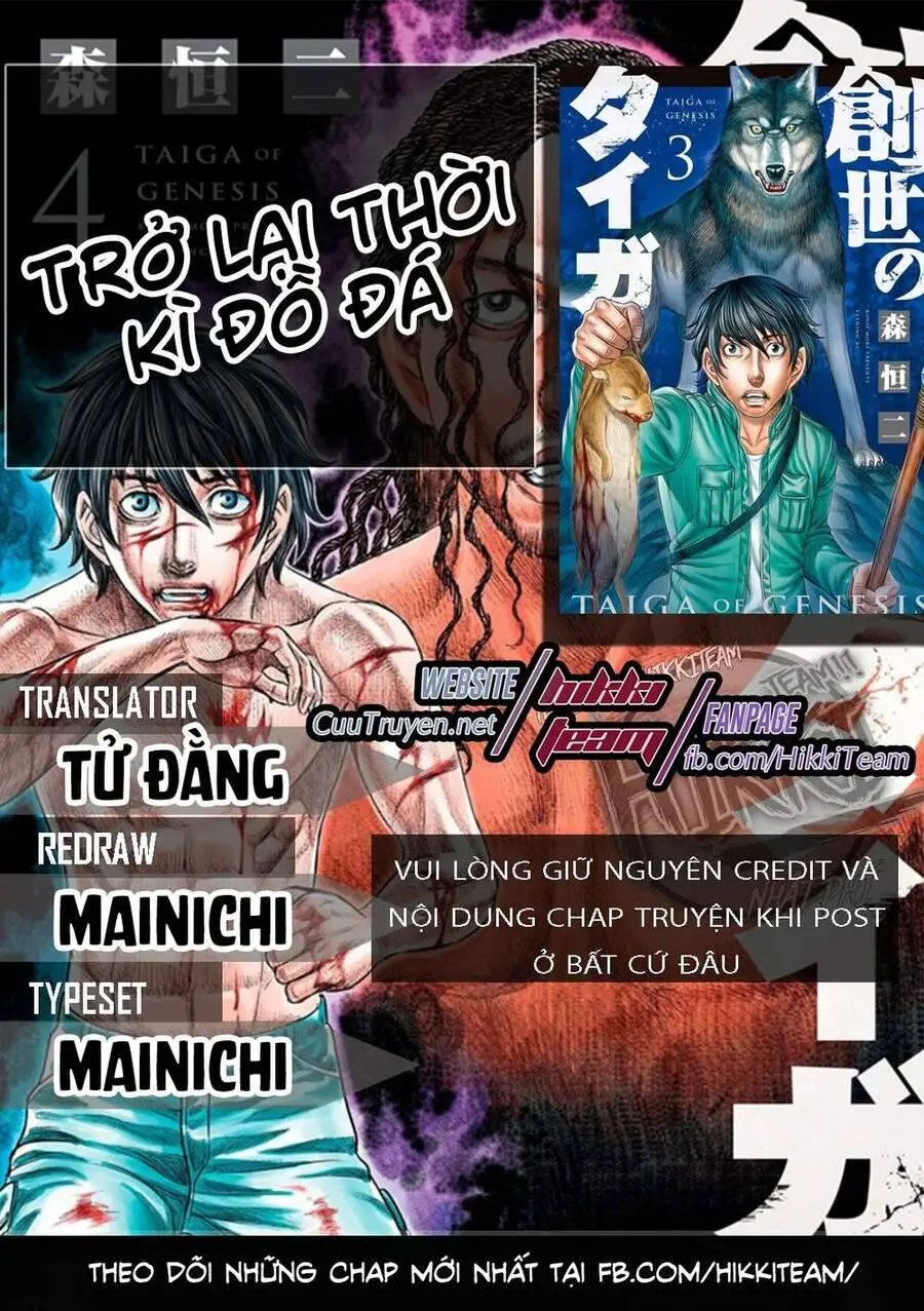 Trở Lại Thời Kì Đồ Đá Nettruyen ZZZ Chương 9 Page 3