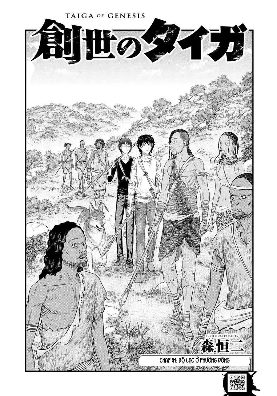 Trở Lại Thời Kì Đồ Đá Nettruyen ZZZ Chương 41 Page 3