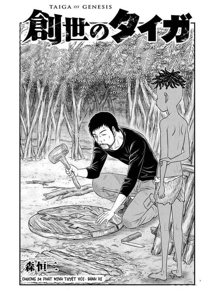 Trở Lại Thời Kì Đồ Đá Nettruyen ZZZ Chương 34 Page 3