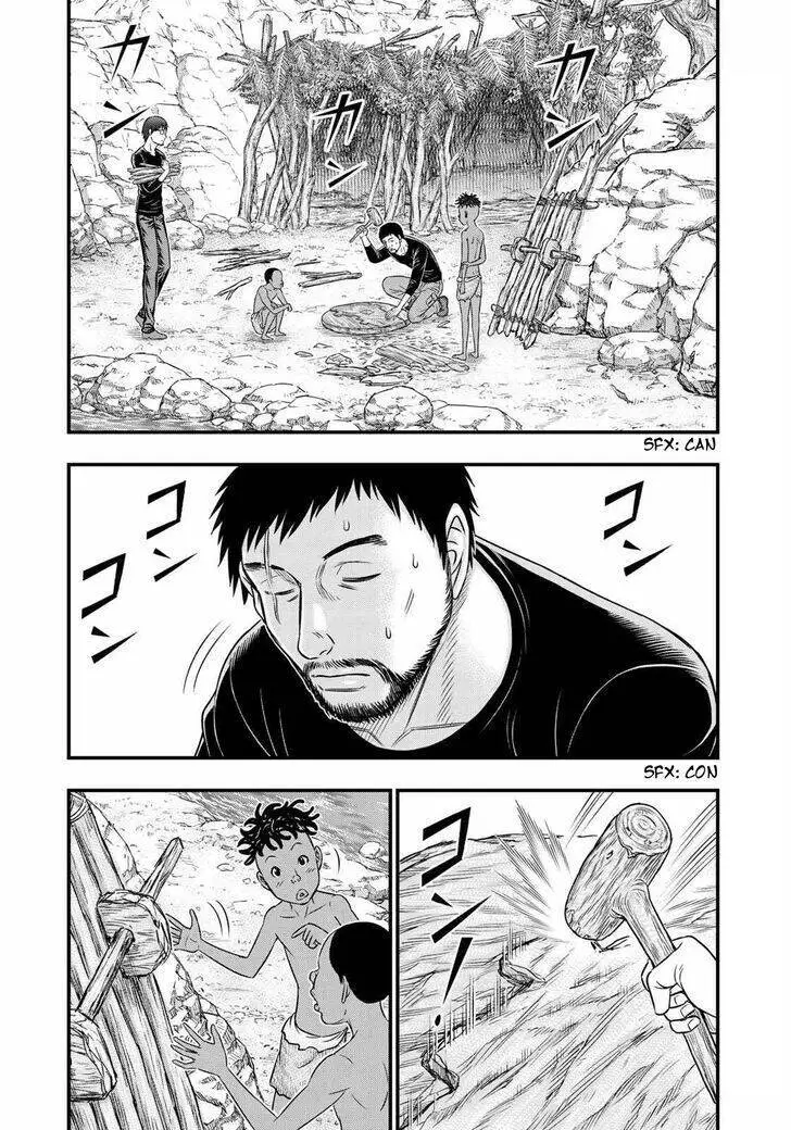 Trở Lại Thời Kì Đồ Đá Nettruyen ZZZ Chương 34 Page 4