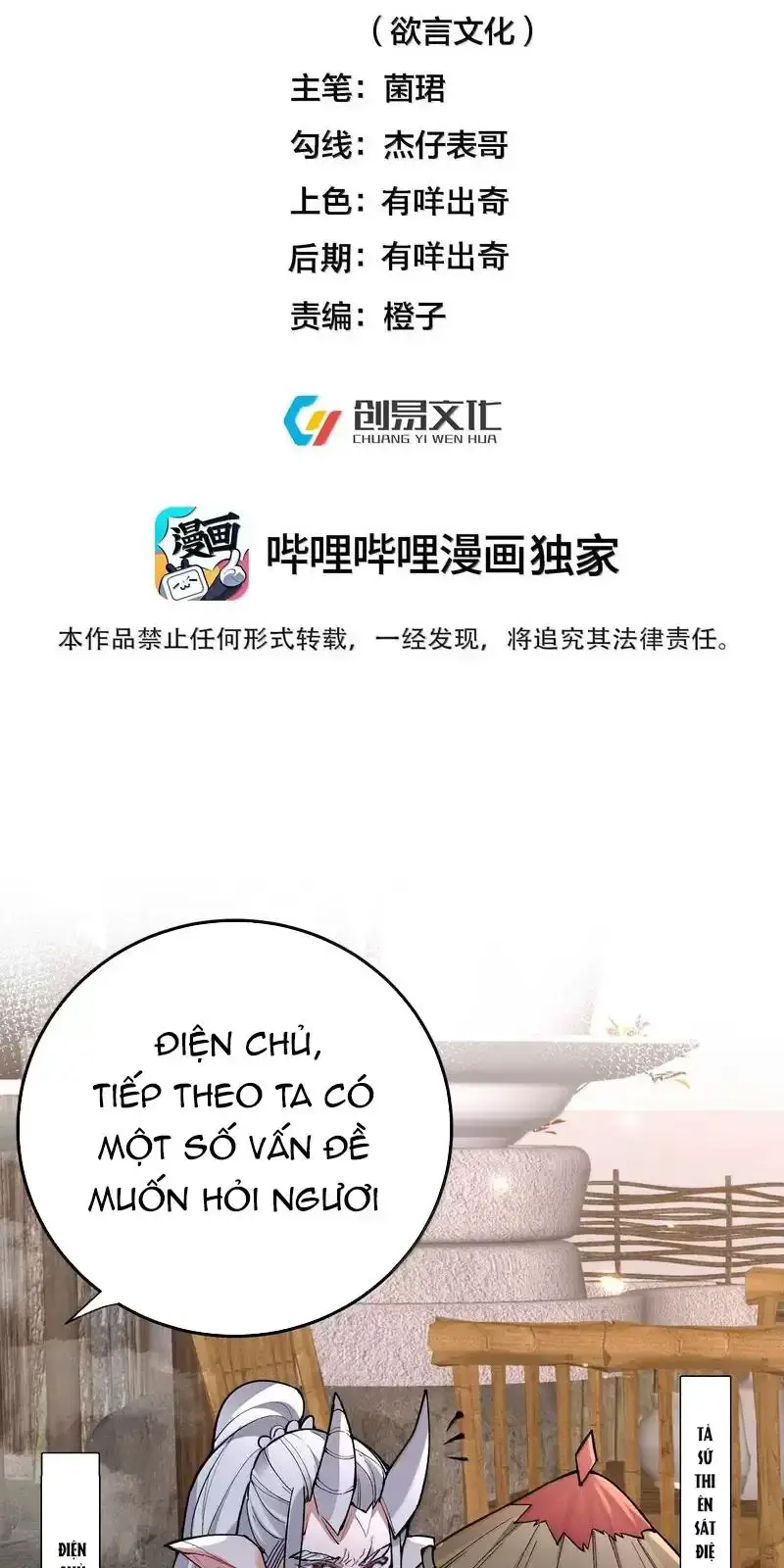 Ta Vô Địch Lúc Nào Nettruyen ZZZ Chương 273 Page 2