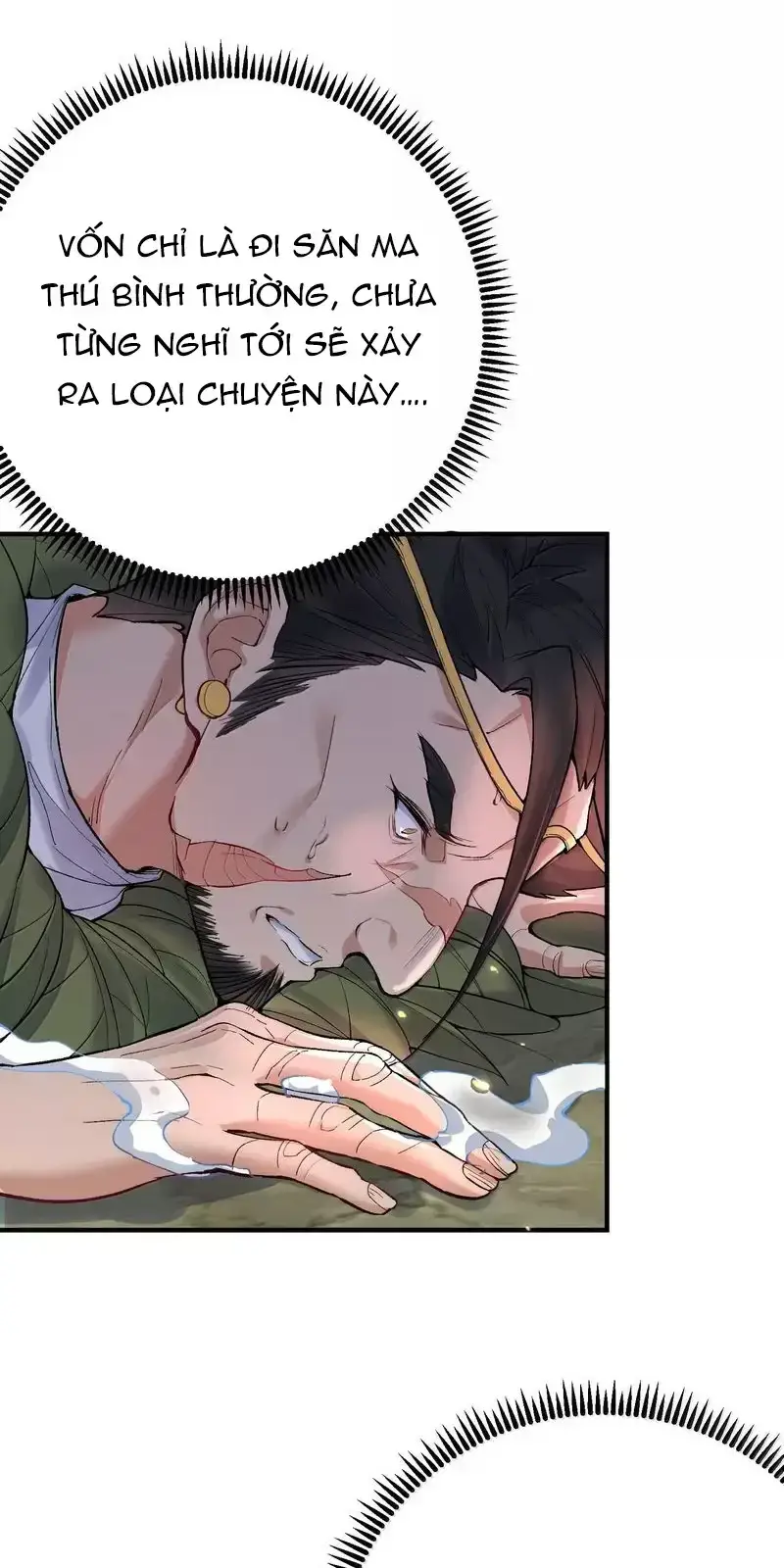 Ta Vô Địch Lúc Nào Nettruyen ZZZ Chương 267 Page 25
