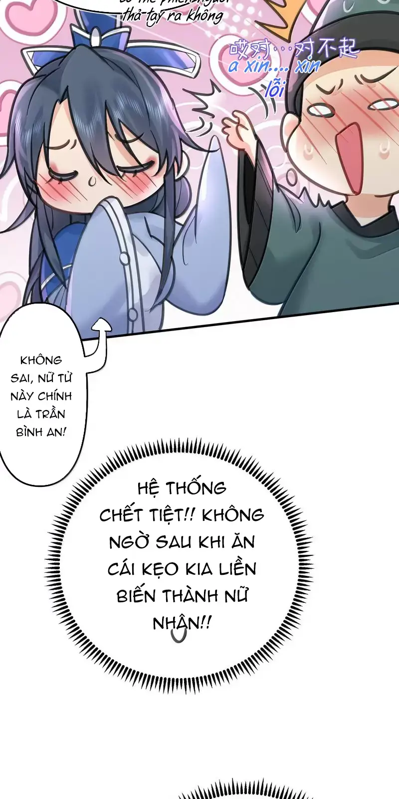 Ta Vô Địch Lúc Nào Nettruyen ZZZ Chương 279 Page 22