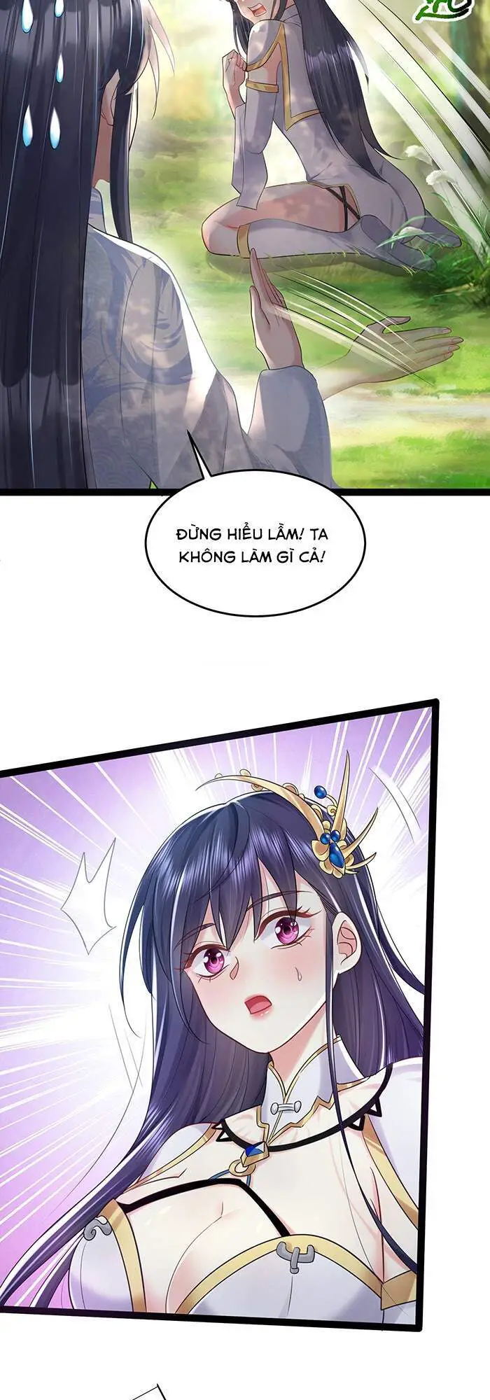 Ta Vô Địch Lúc Nào Nettruyen ZZZ Chương 1 Page 18