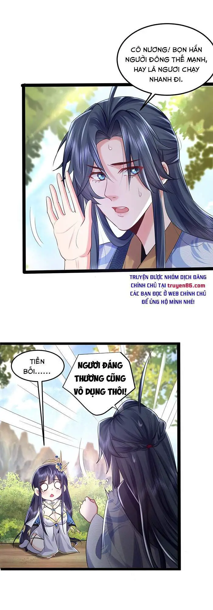 Ta Vô Địch Lúc Nào Nettruyen ZZZ Chương 1 Page 21