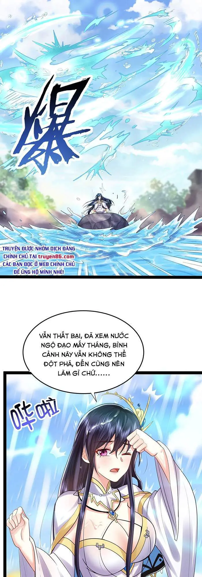 Ta Vô Địch Lúc Nào Nettruyen ZZZ Chương 1 Page 42