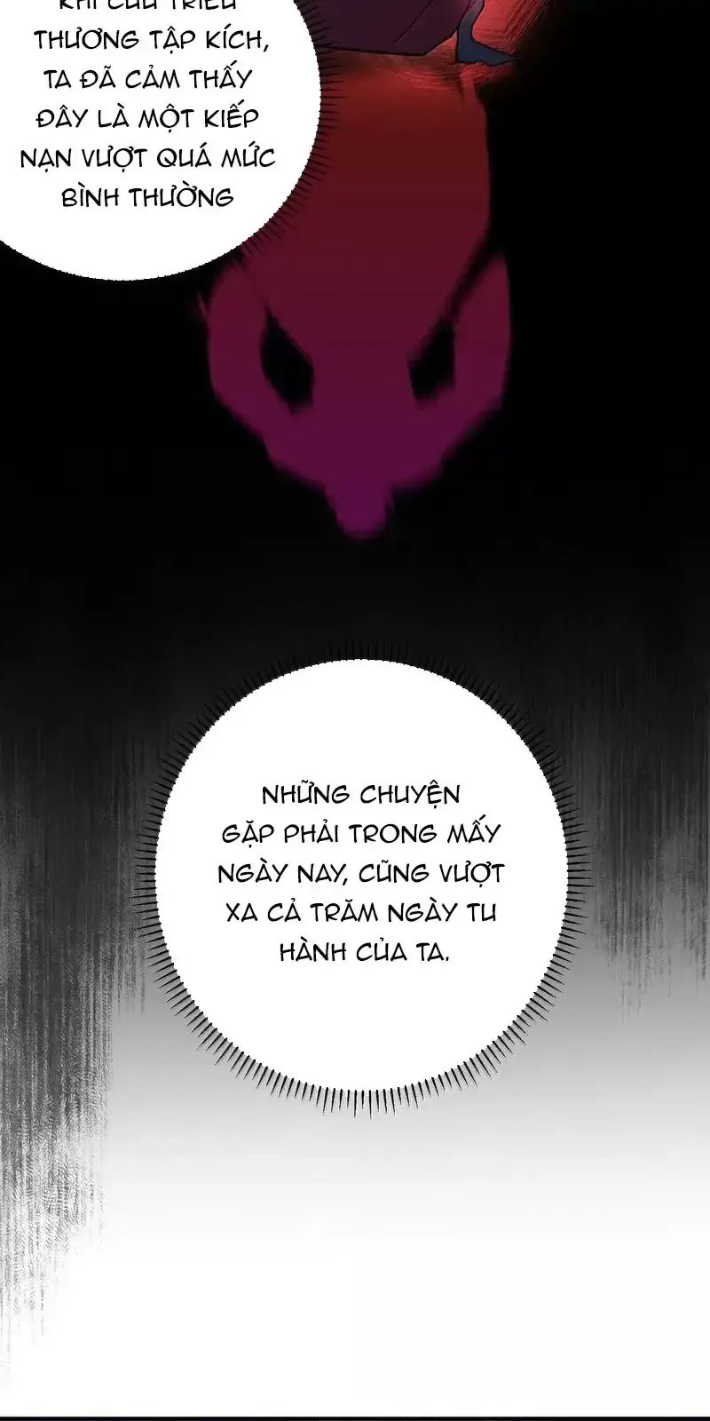 Ta Vô Địch Lúc Nào Nettruyen ZZZ Chương 263 Page 11