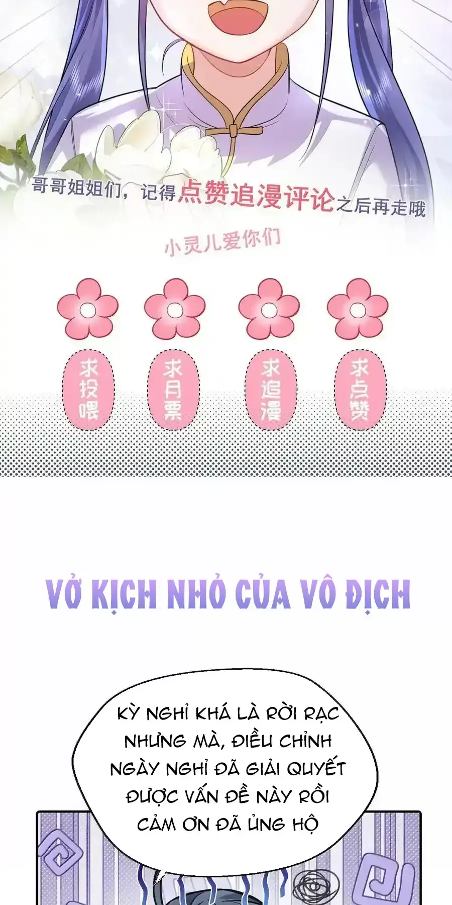 Ta Vô Địch Lúc Nào Nettruyen ZZZ Chương 264 Page 45