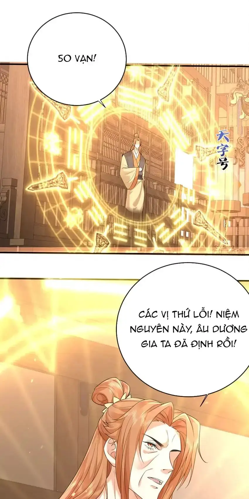 Ta Vô Địch Lúc Nào Nettruyen ZZZ Chương 206 Page 8