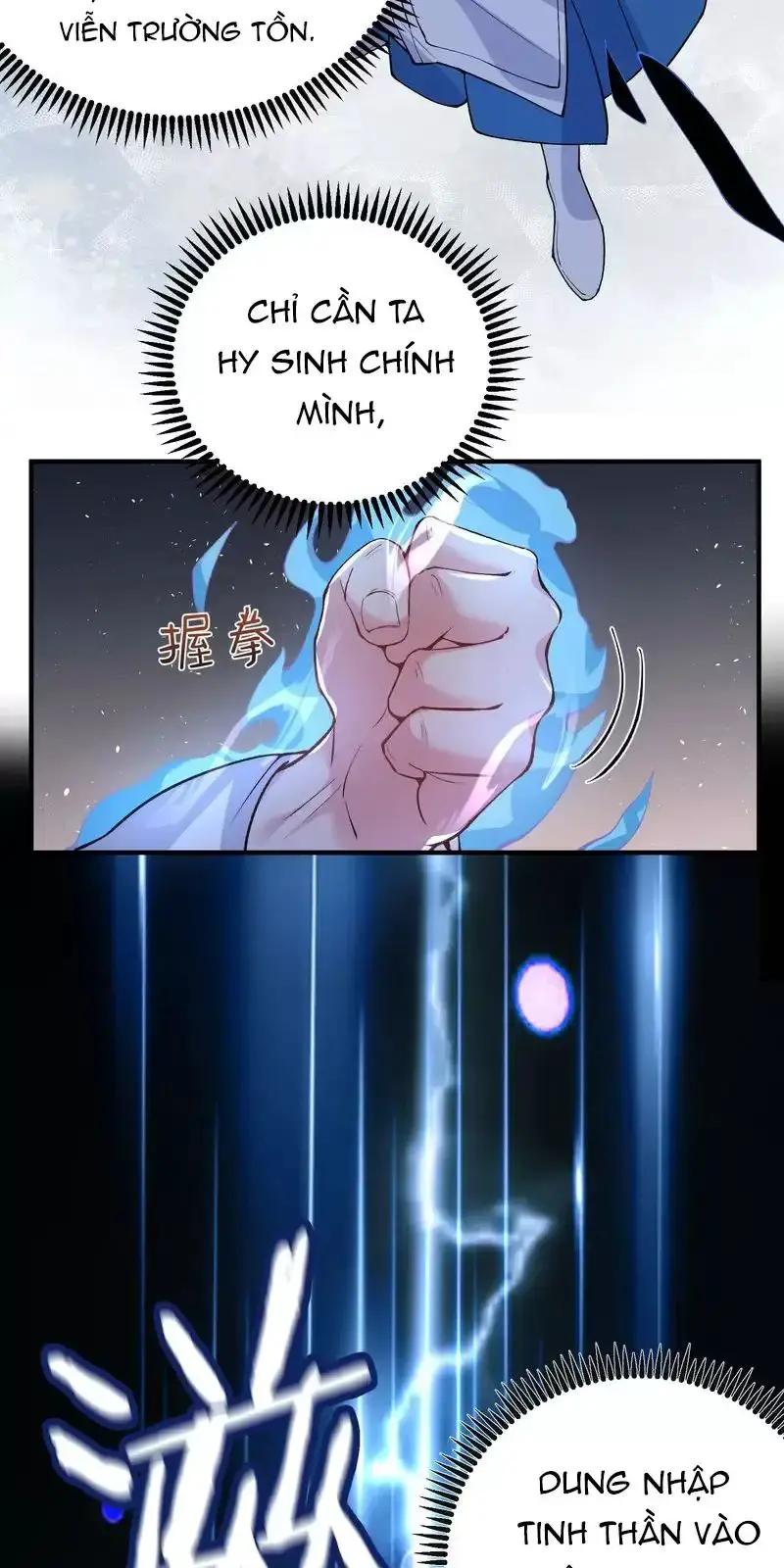 Ta Vô Địch Lúc Nào Nettruyen ZZZ Chương 255 Page 13