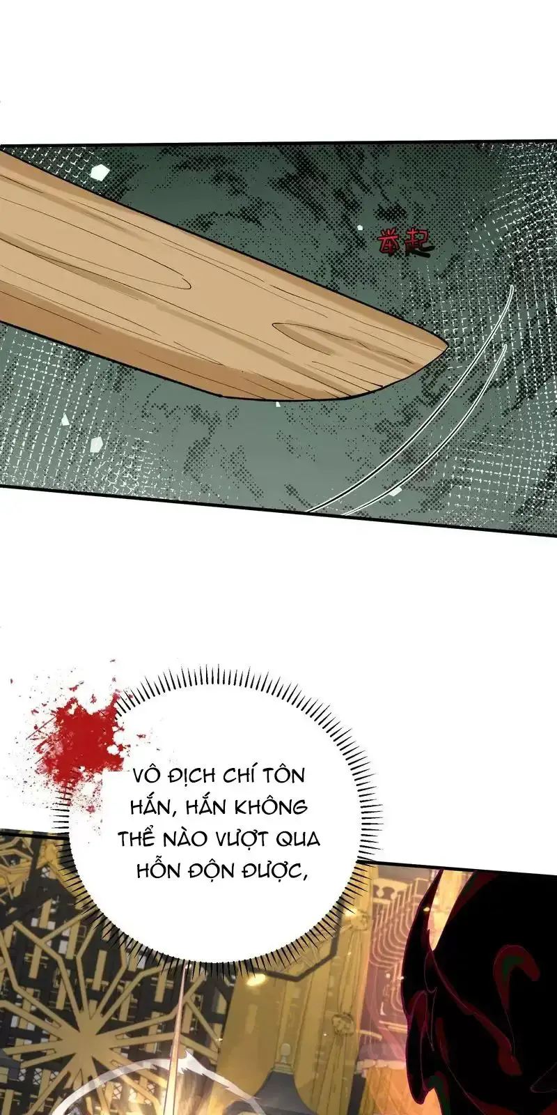 Ta Vô Địch Lúc Nào Nettruyen ZZZ Chương 255 Page 29