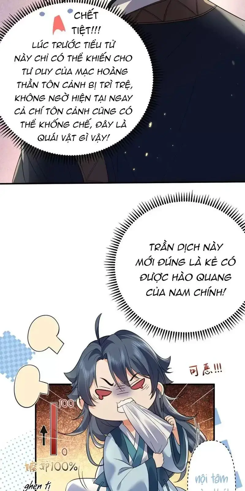Ta Vô Địch Lúc Nào Nettruyen ZZZ Chương 201 Page 33