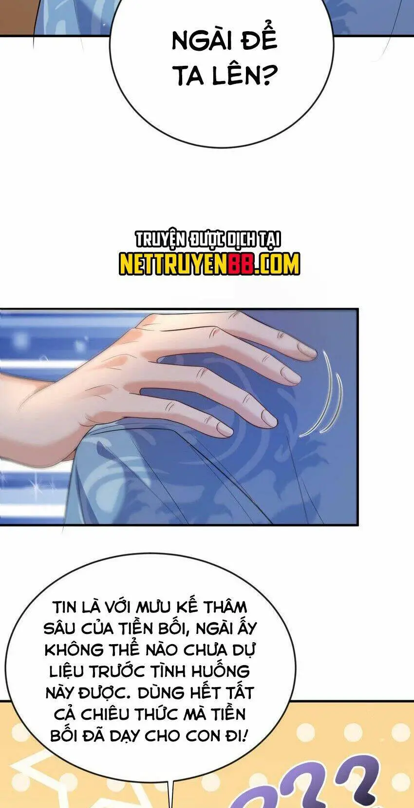 Ta Vô Địch Lúc Nào Nettruyen ZZZ Chương 195 Page 11