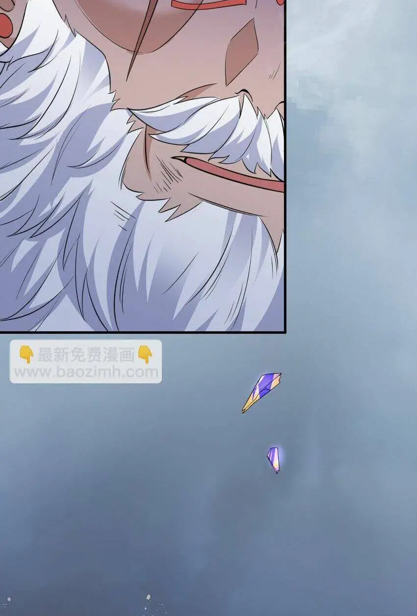 Ta Vô Địch Lúc Nào Nettruyen ZZZ Chương 195 Page 32