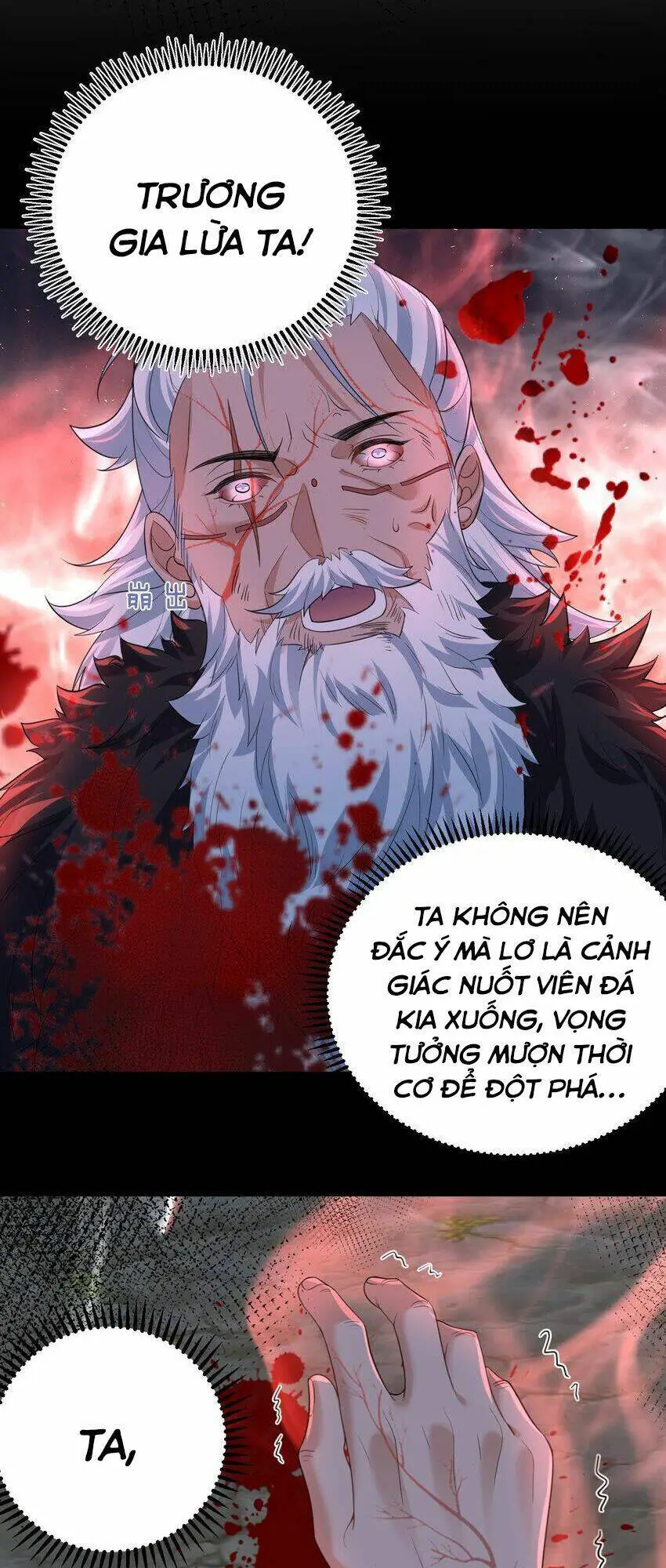 Ta Vô Địch Lúc Nào Nettruyen ZZZ Chương 194 Page 12
