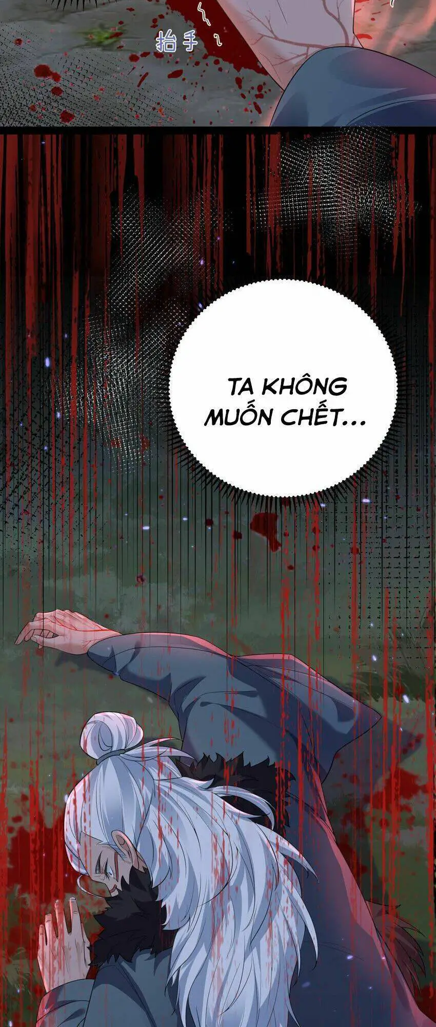 Ta Vô Địch Lúc Nào Nettruyen ZZZ Chương 194 Page 13