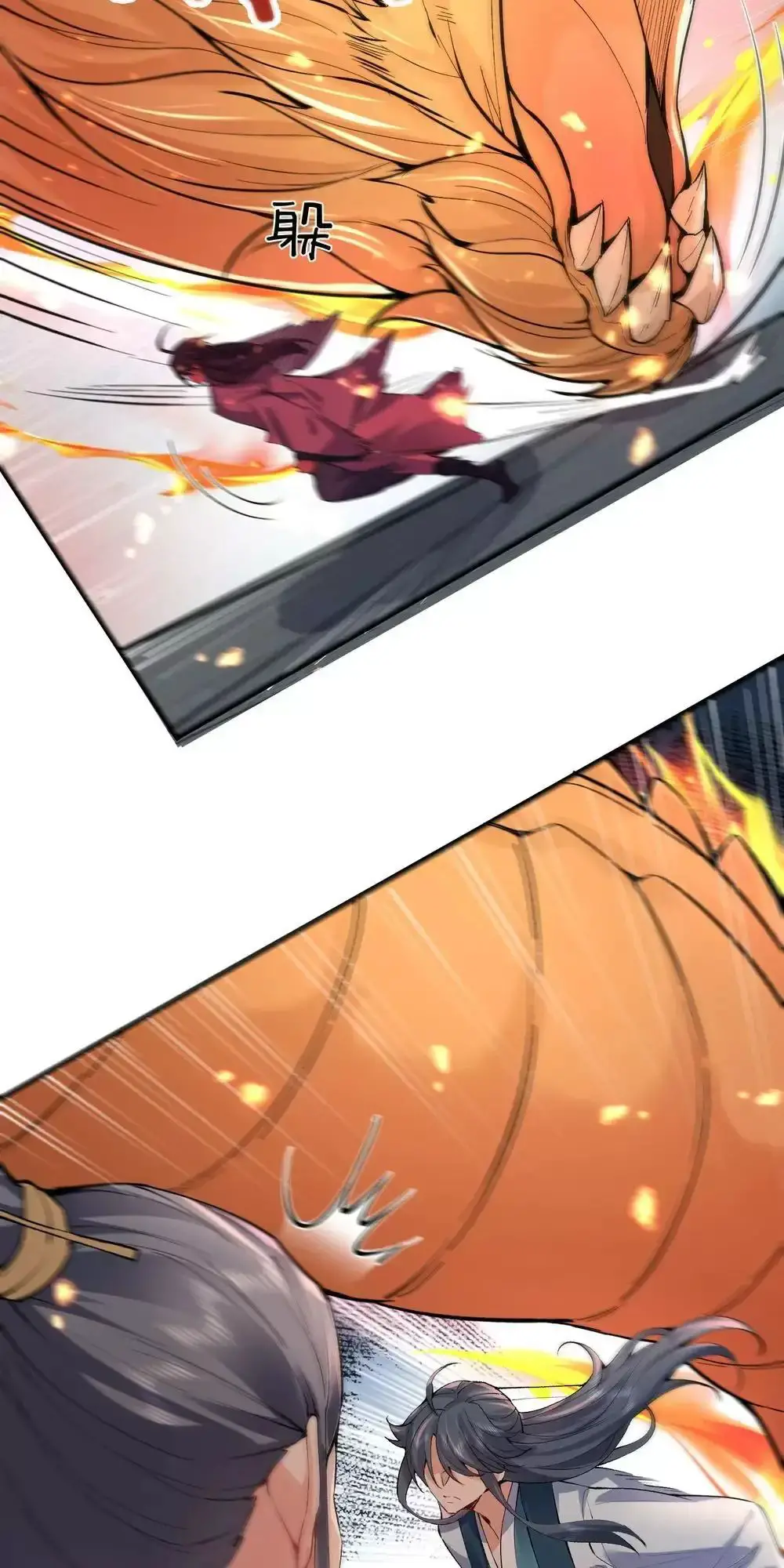 Ta Vô Địch Lúc Nào Nettruyen ZZZ Chương 253 Page 6