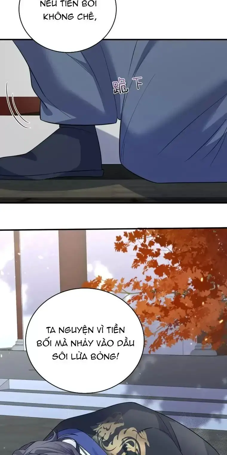 Ta Vô Địch Lúc Nào Nettruyen ZZZ Chương 200 Page 17