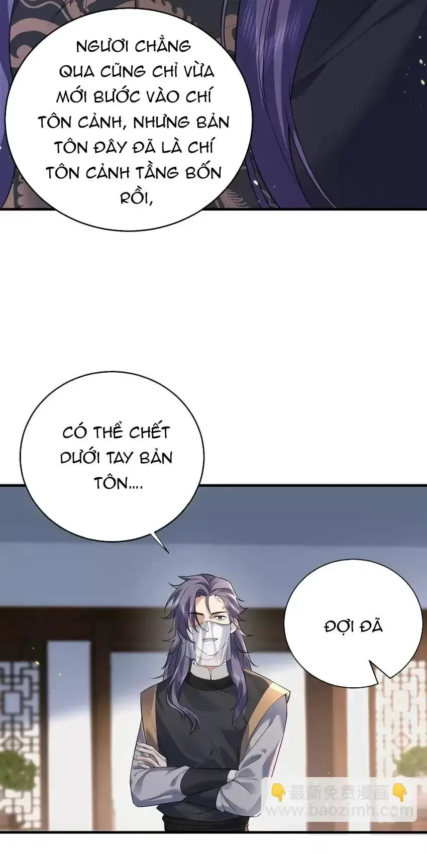 Ta Vô Địch Lúc Nào Nettruyen ZZZ Chương 202 Page 24
