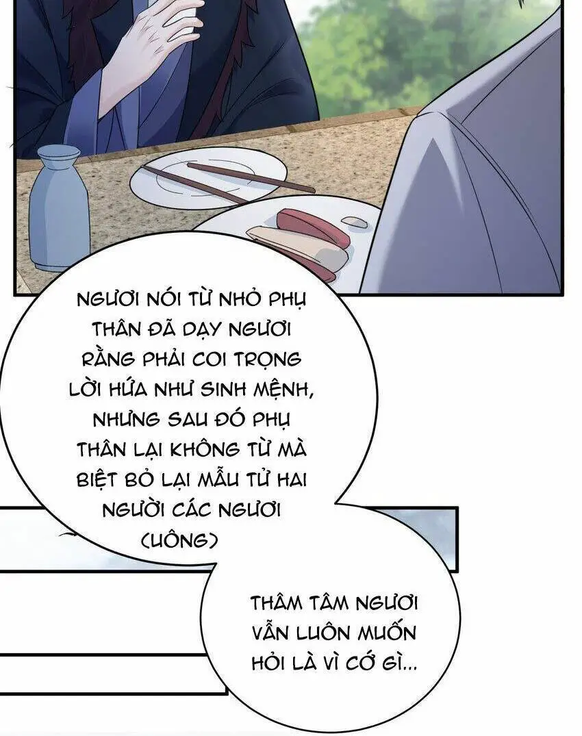 Ta Vô Địch Lúc Nào Nettruyen ZZZ Chương 186 Page 2