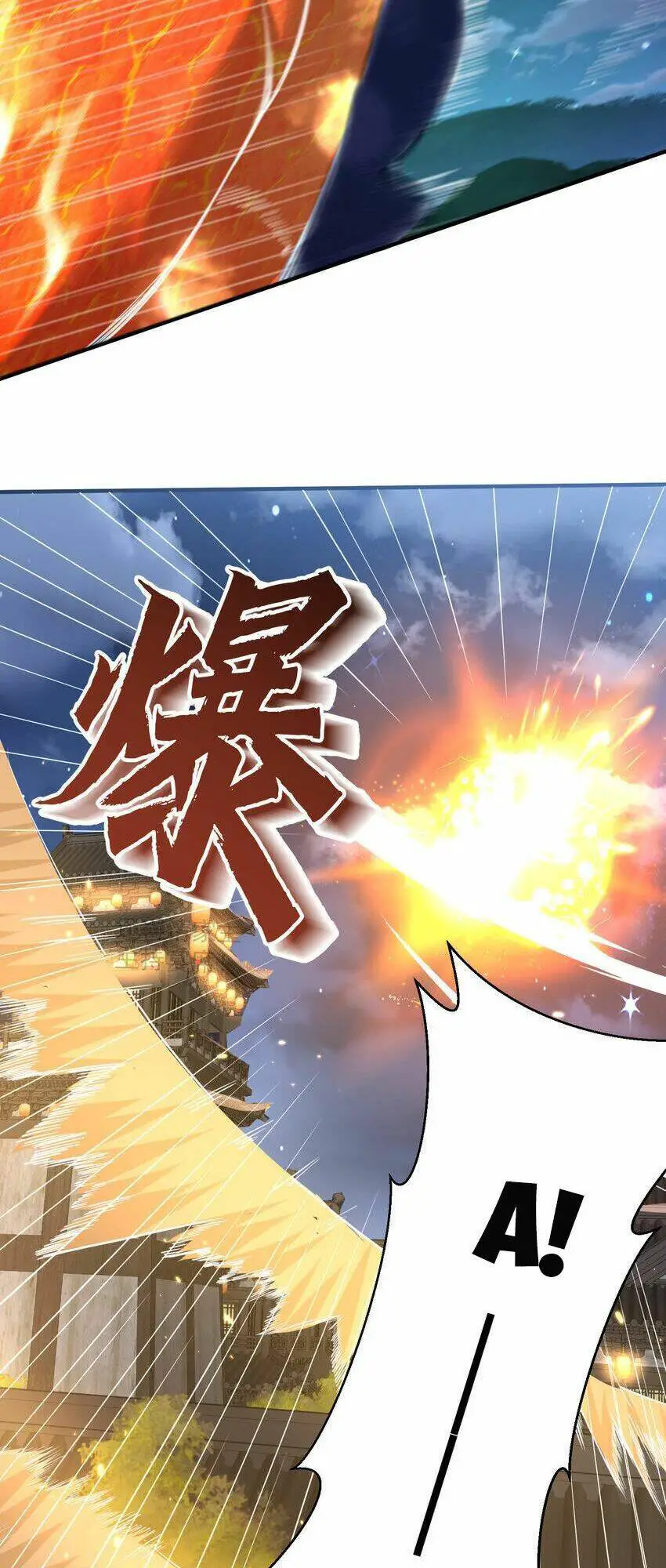 Ta Vô Địch Lúc Nào Nettruyen ZZZ Chương 188 Page 9