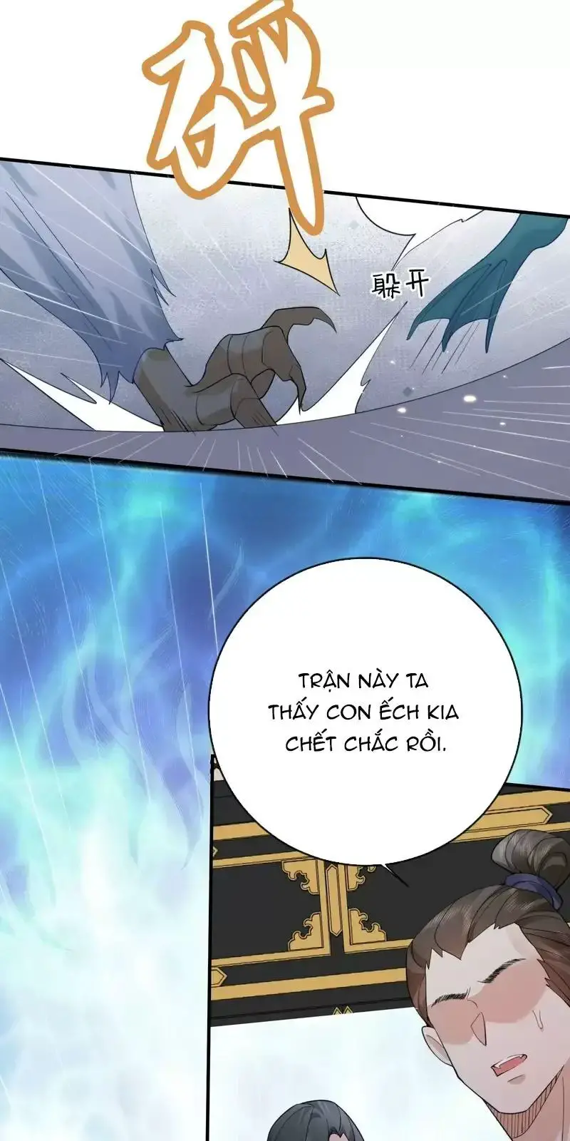 Ta Vô Địch Lúc Nào Nettruyen ZZZ Chương 248 Page 23