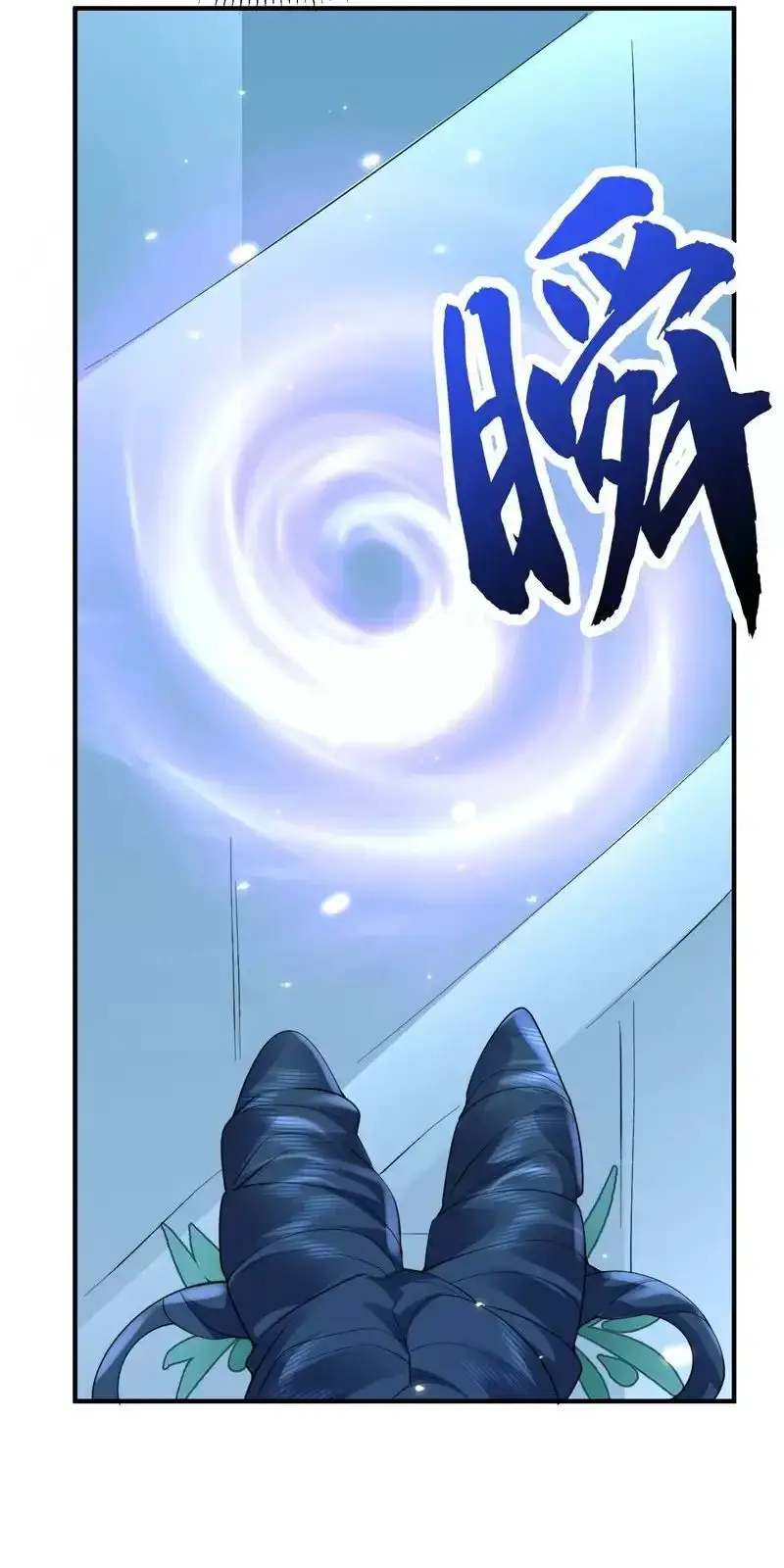 Ta Vô Địch Lúc Nào Nettruyen ZZZ Chương 247 Page 28