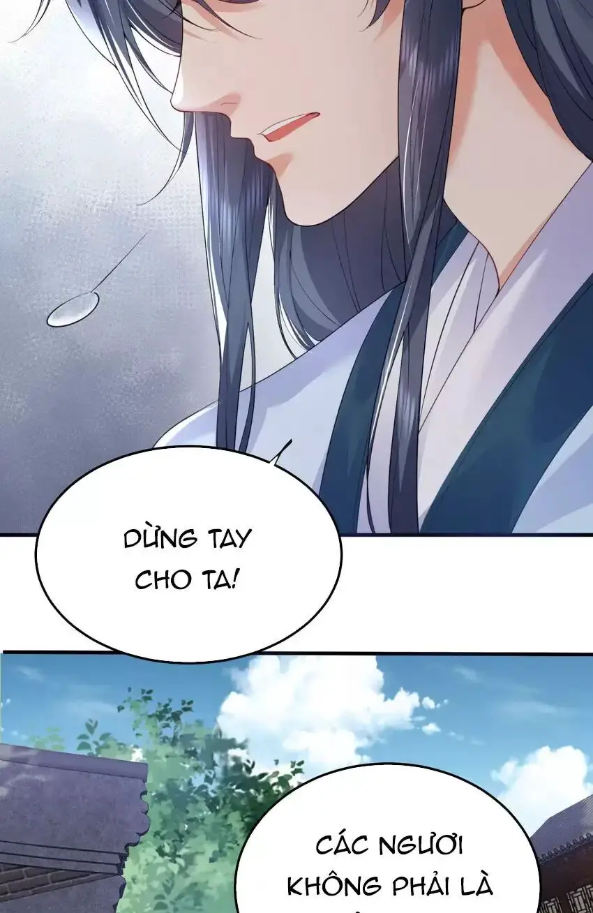 Ta Vô Địch Lúc Nào Nettruyen ZZZ Chương 241 Page 15