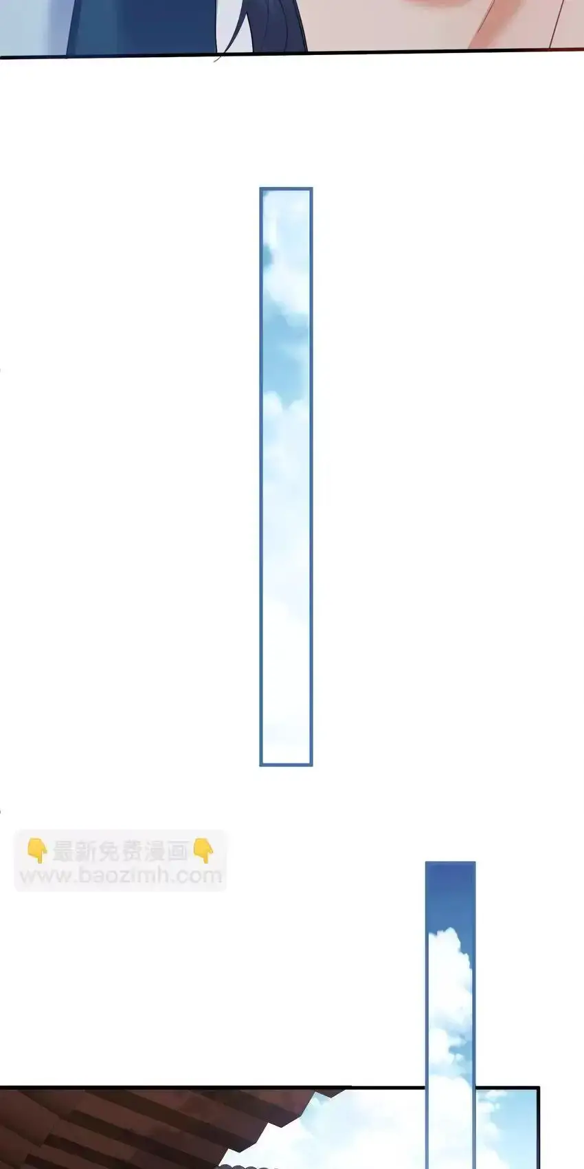 Ta Vô Địch Lúc Nào Nettruyen ZZZ Chương 241 Page 19