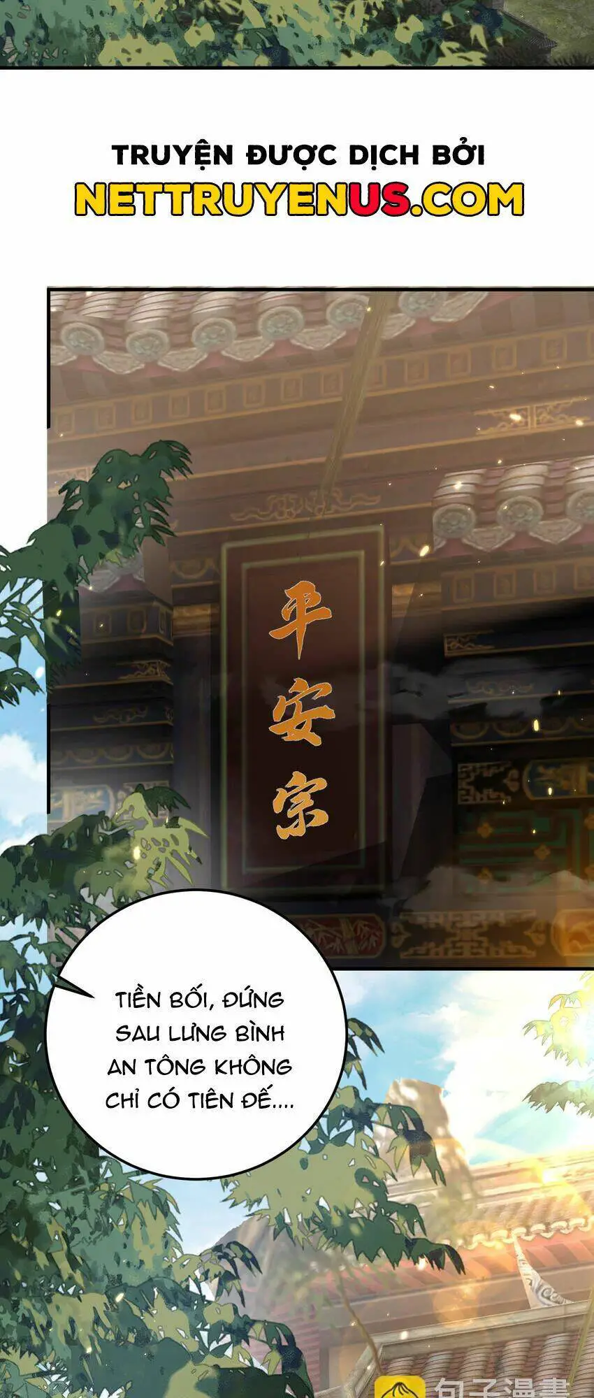 Ta Vô Địch Lúc Nào Nettruyen ZZZ Chương 181 Page 35