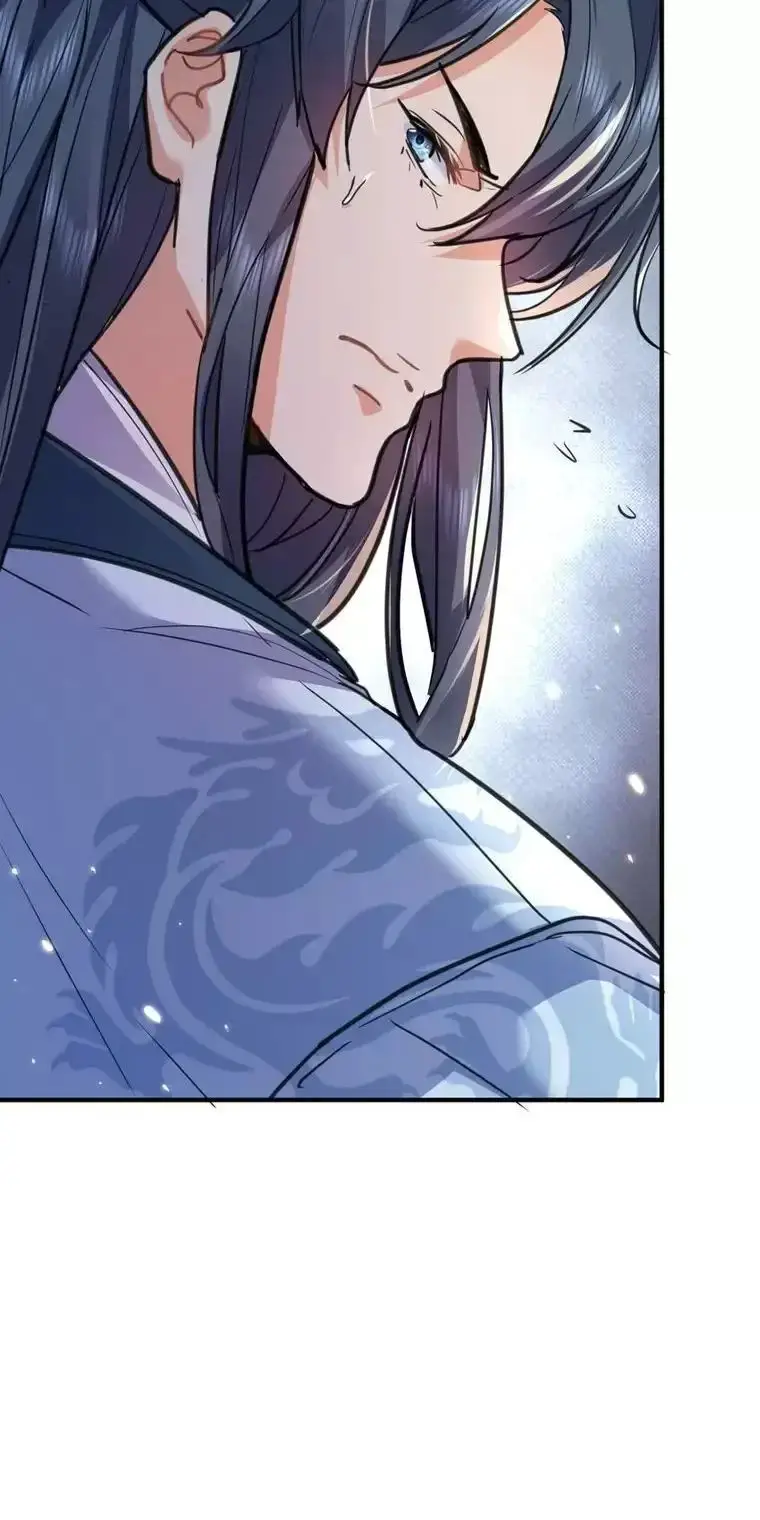 Ta Vô Địch Lúc Nào Nettruyen ZZZ Chương 209 Page 43