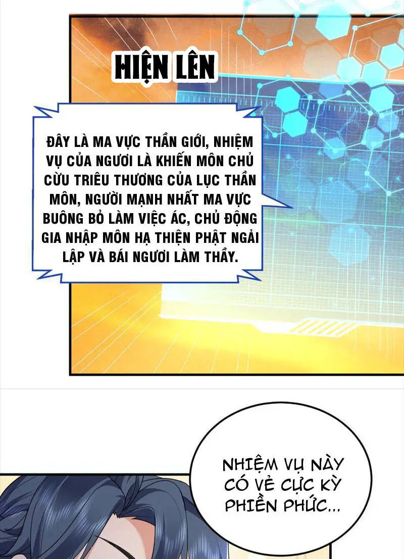 Ta Vô Địch Lúc Nào Nettruyen ZZZ Chương 177 Page 19