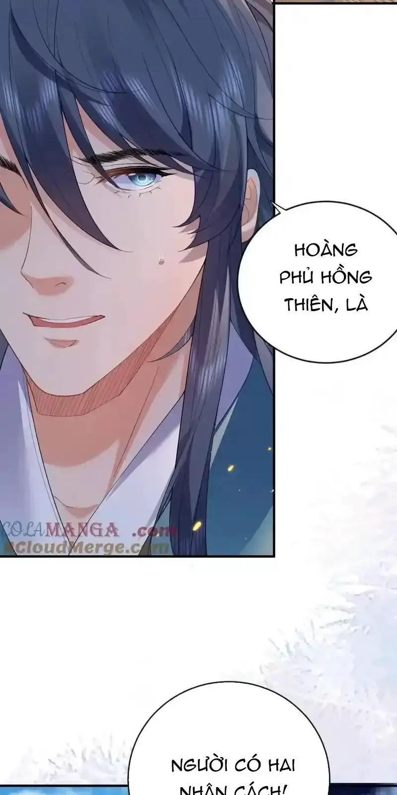 Ta Vô Địch Lúc Nào Nettruyen ZZZ Chương 237 Page 4