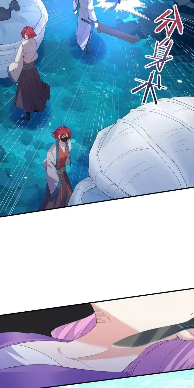Ta Vô Địch Lúc Nào Nettruyen ZZZ Chương 233 Page 24
