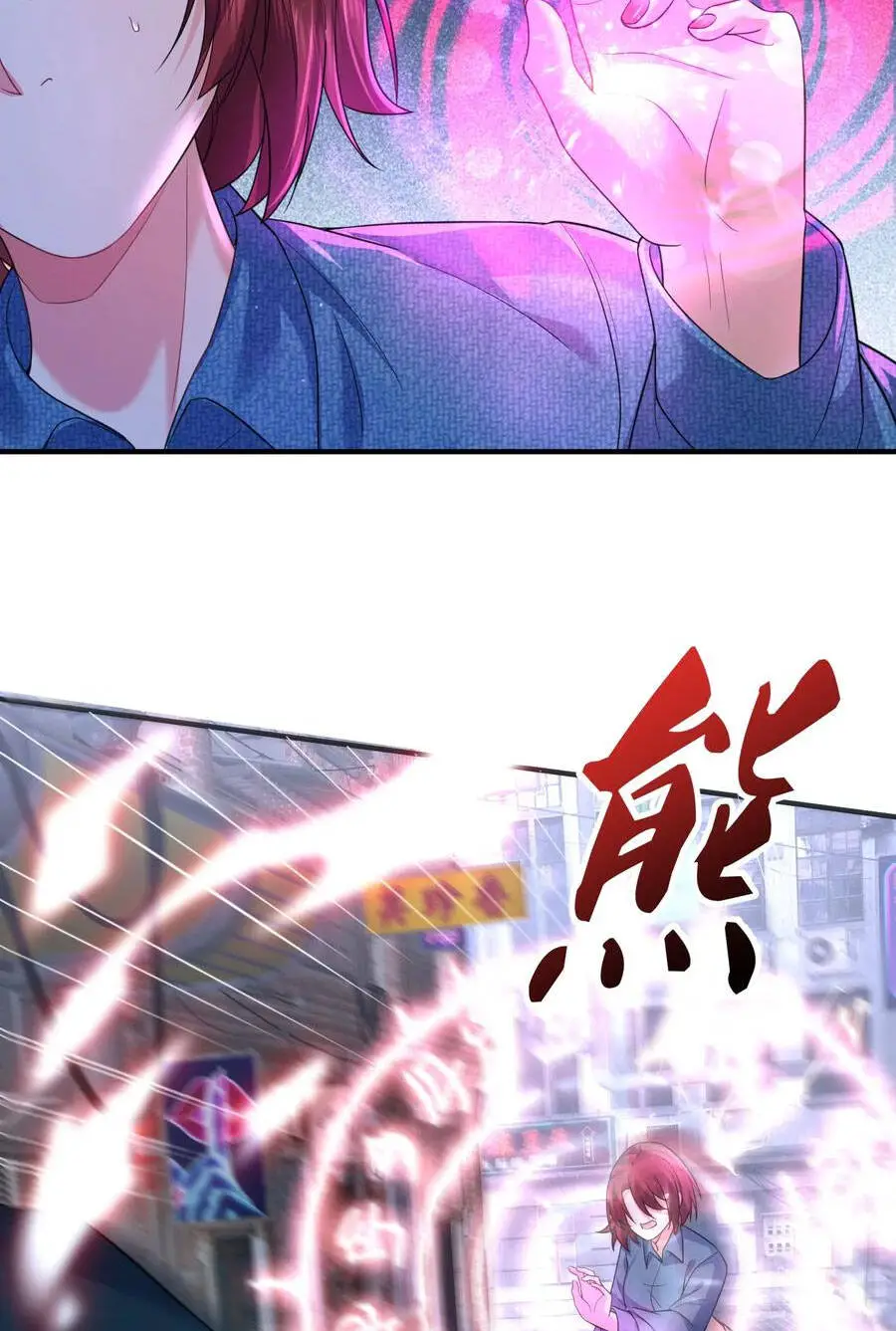 Ta Vô Địch Lúc Nào Nettruyen ZZZ Chương 172 Page 4