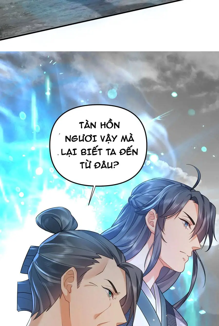 Ta Vô Địch Lúc Nào Nettruyen ZZZ Chương 173 Page 14