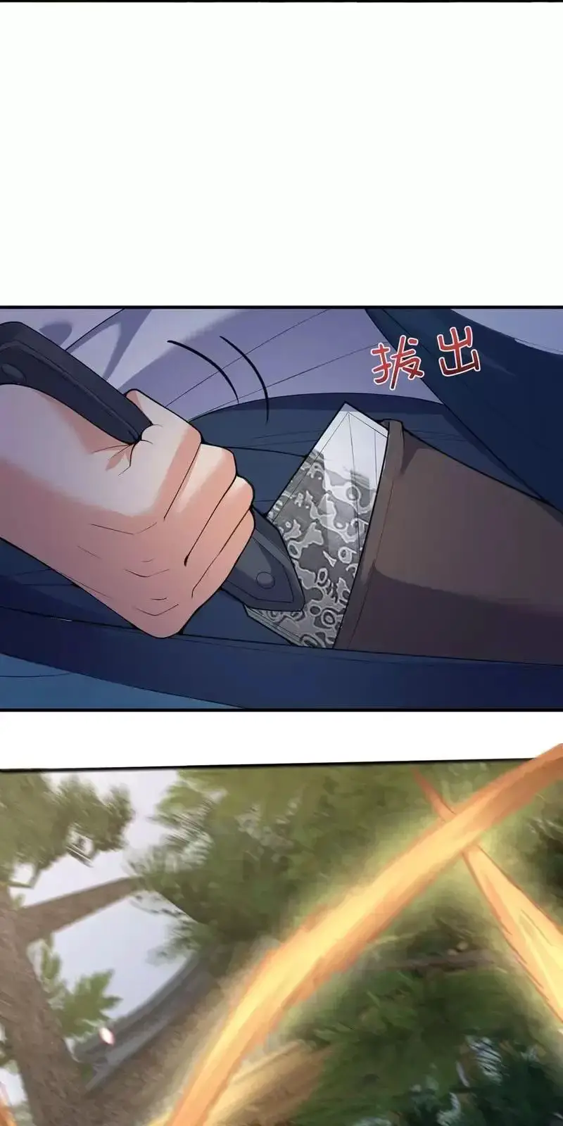 Ta Vô Địch Lúc Nào Nettruyen ZZZ Chương 212 Page 24