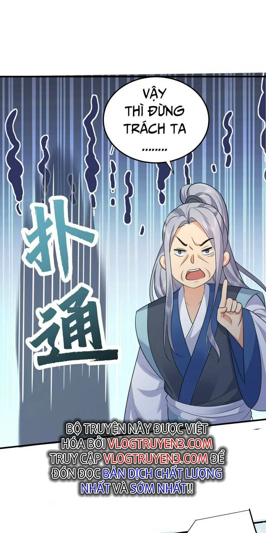 Ta Vô Địch Lúc Nào Nettruyen ZZZ Chương 158 Page 21