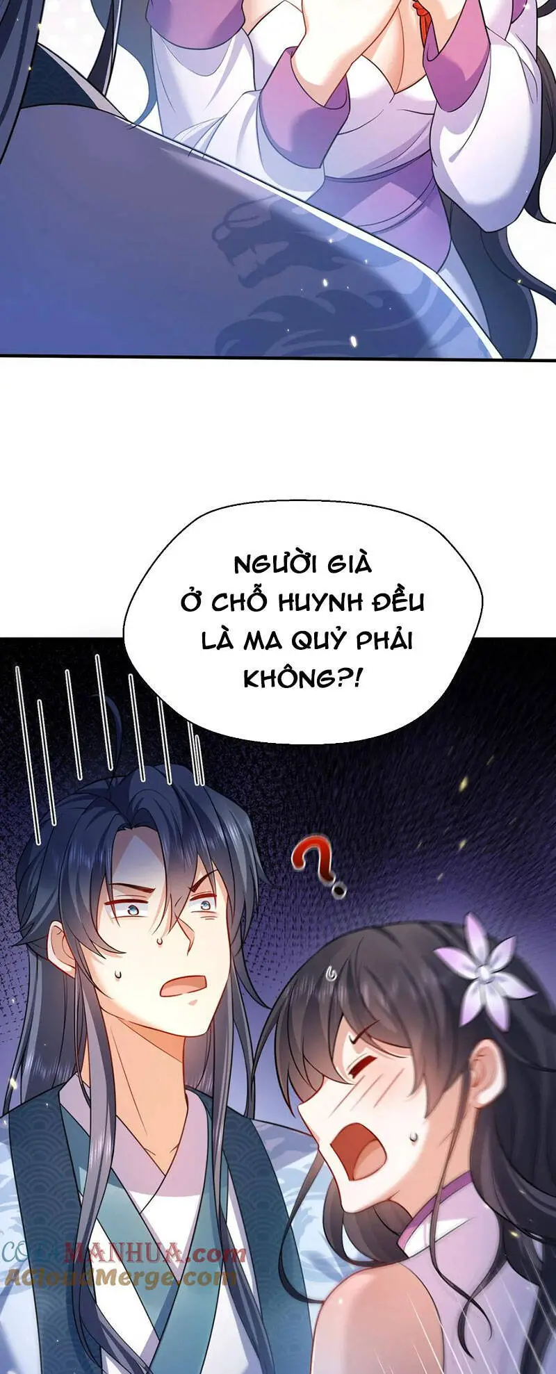 Ta Vô Địch Lúc Nào Nettruyen ZZZ Chương 162 Page 12