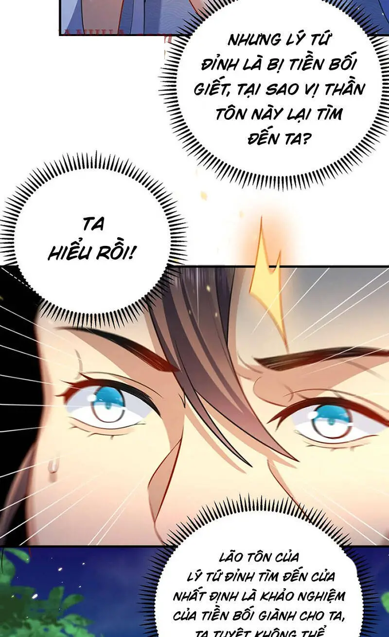 Ta Vô Địch Lúc Nào Nettruyen ZZZ Chương 162 Page 26